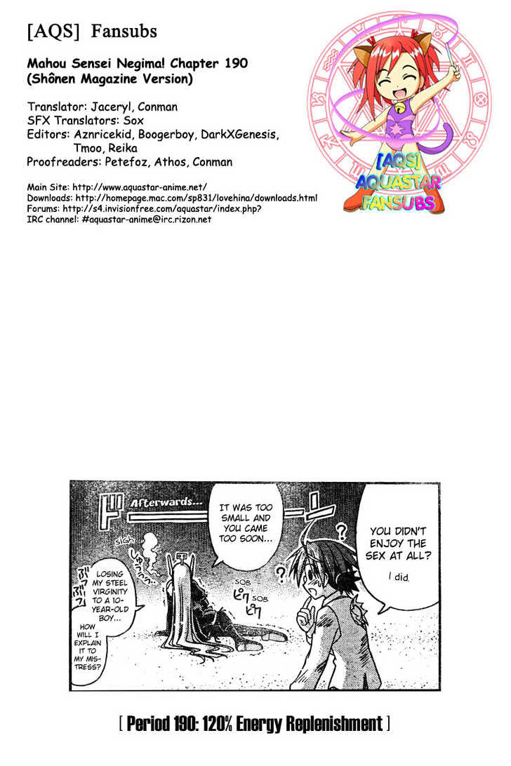 Mahou Sensei Negima! - Vol.21 Chapter 190 : Energy Recovered, 120% Â™¥