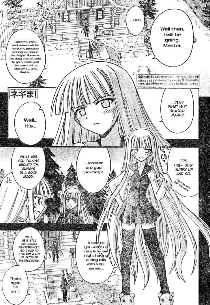 Mahou Sensei Negima! - Vol.21 Chapter 190 : Energy Recovered, 120% Â™¥