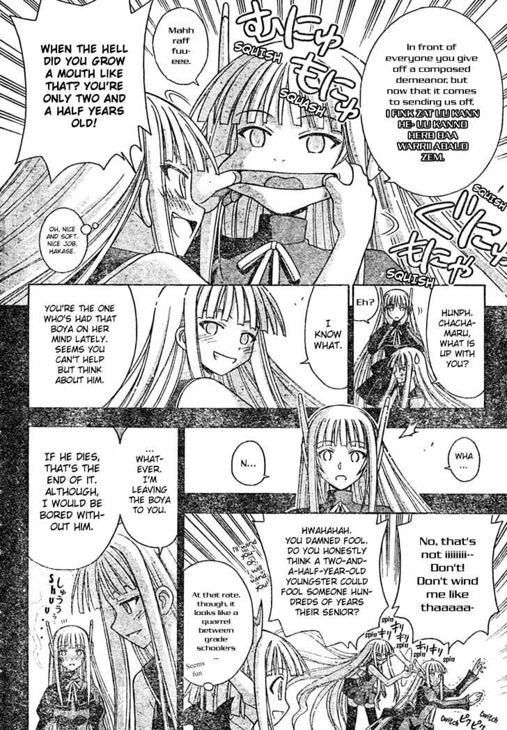 Mahou Sensei Negima! - Vol.21 Chapter 190 : Energy Recovered, 120% Â™¥