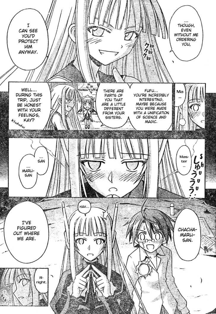 Mahou Sensei Negima! - Vol.21 Chapter 190 : Energy Recovered, 120% Â™¥