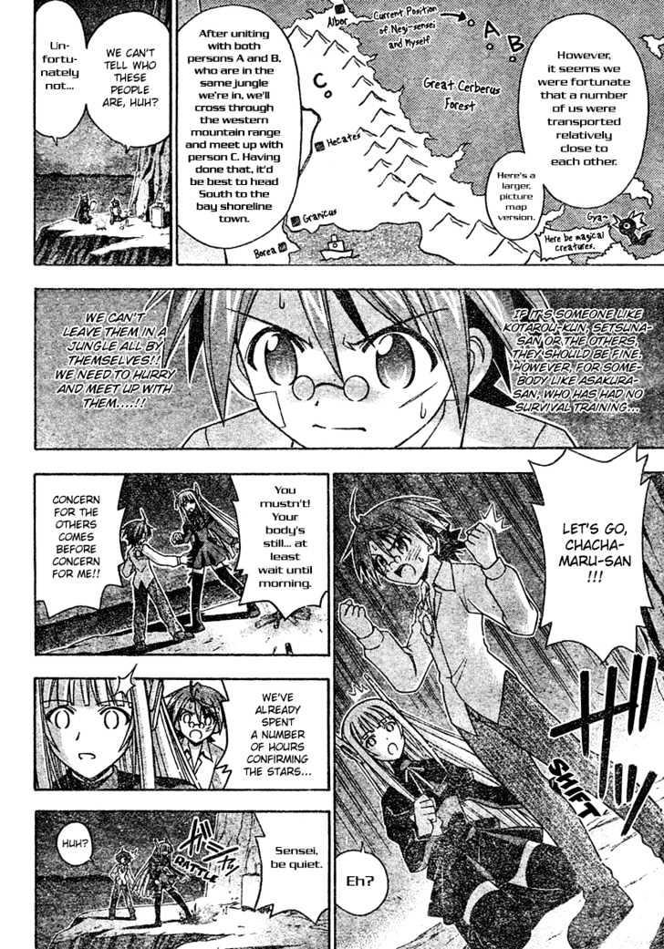 Mahou Sensei Negima! - Vol.21 Chapter 190 : Energy Recovered, 120% Â™¥