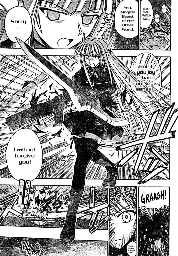 Mahou Sensei Negima! - Vol.21 Chapter 190 : Energy Recovered, 120% Â™¥