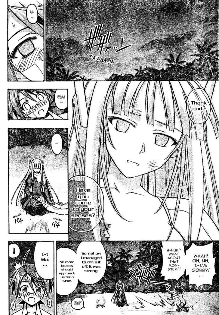 Mahou Sensei Negima! - Vol.21 Chapter 190 : Energy Recovered, 120% Â™¥