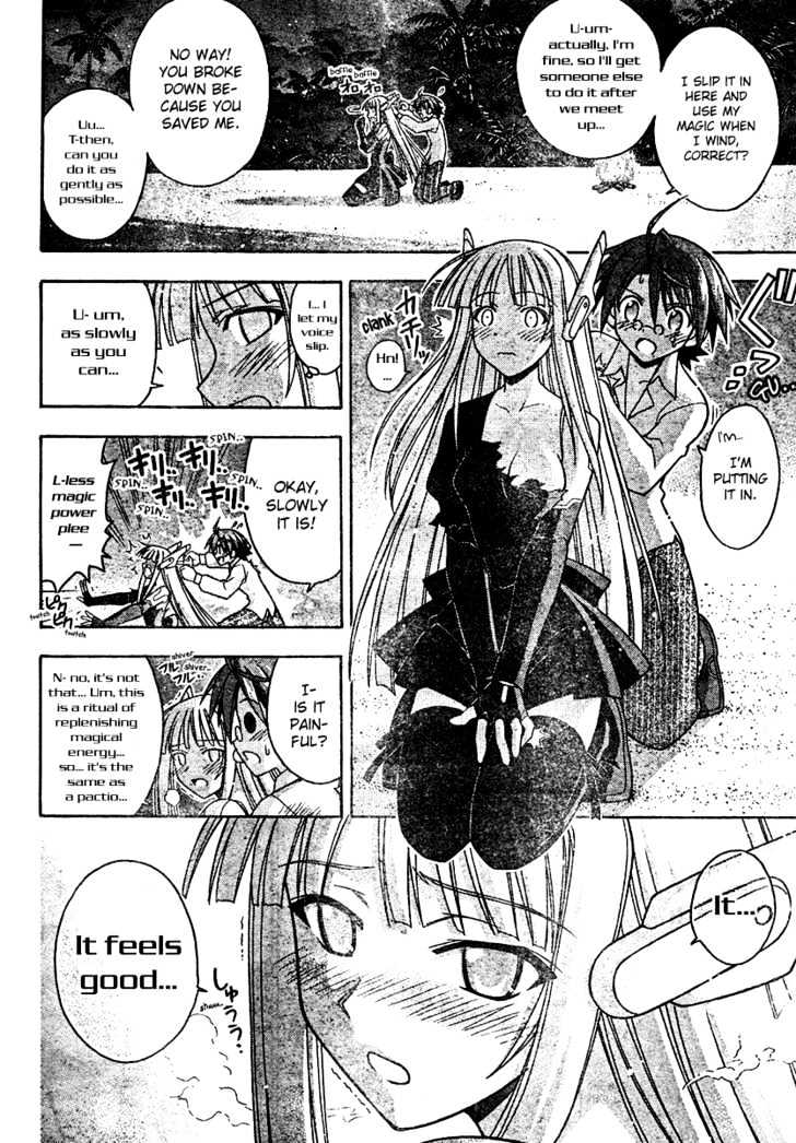 Mahou Sensei Negima! - Vol.21 Chapter 190 : Energy Recovered, 120% Â™¥