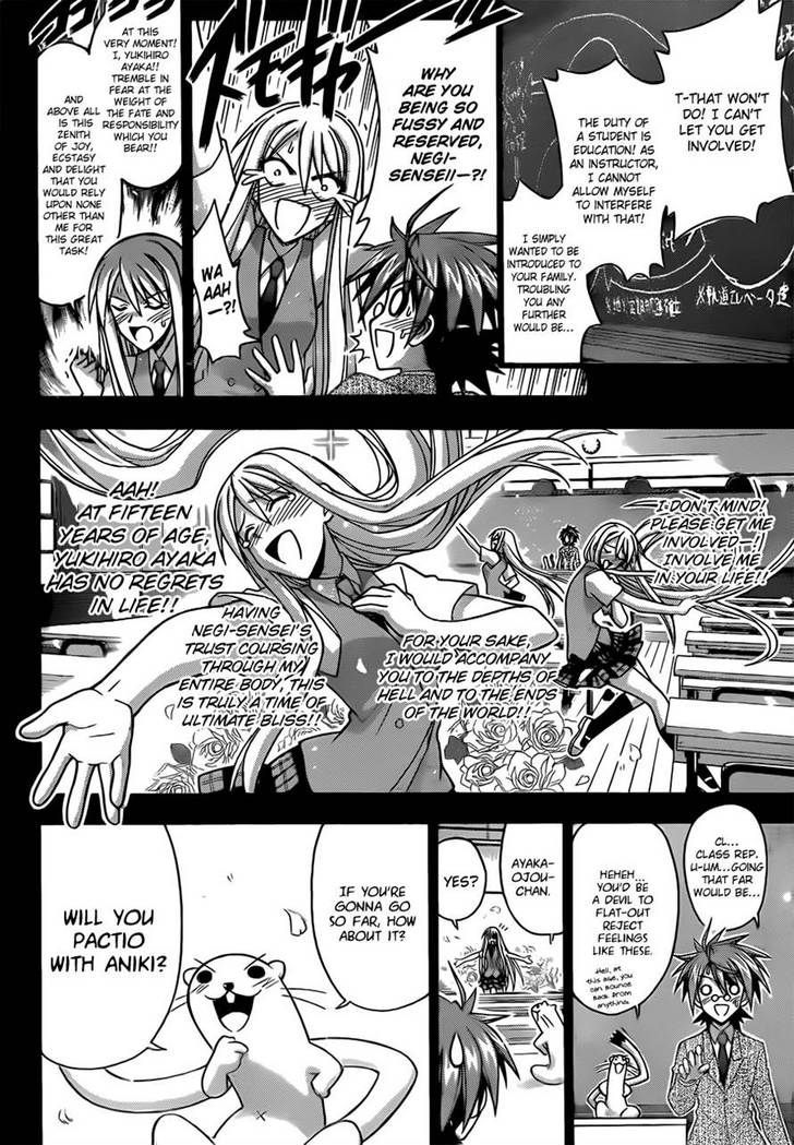 Mahou Sensei Negima! - Vol.37 Chapter 340 : The Crystallization Of Love Is Born