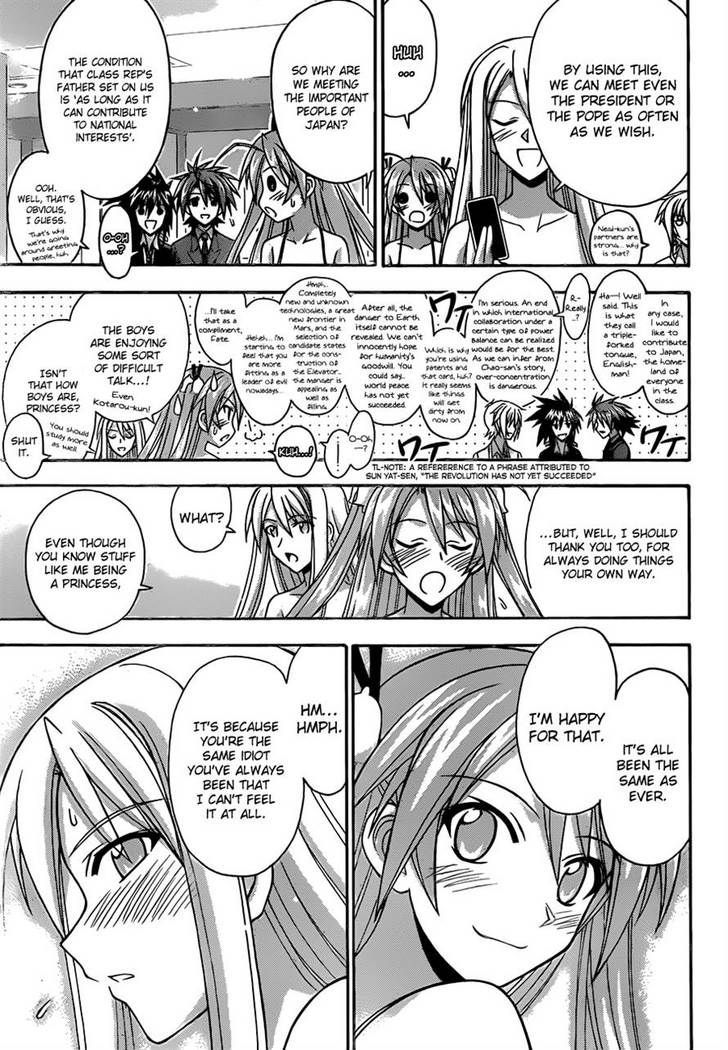 Mahou Sensei Negima! - Vol.37 Chapter 340 : The Crystallization Of Love Is Born