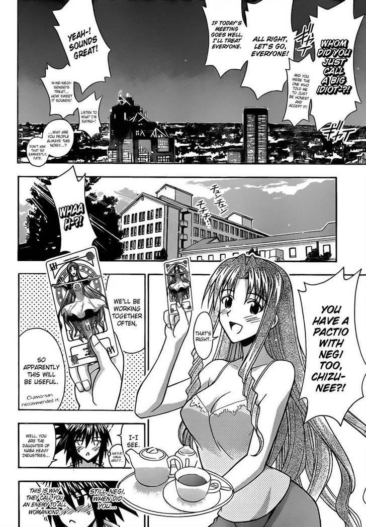 Mahou Sensei Negima! - Vol.37 Chapter 340 : The Crystallization Of Love Is Born