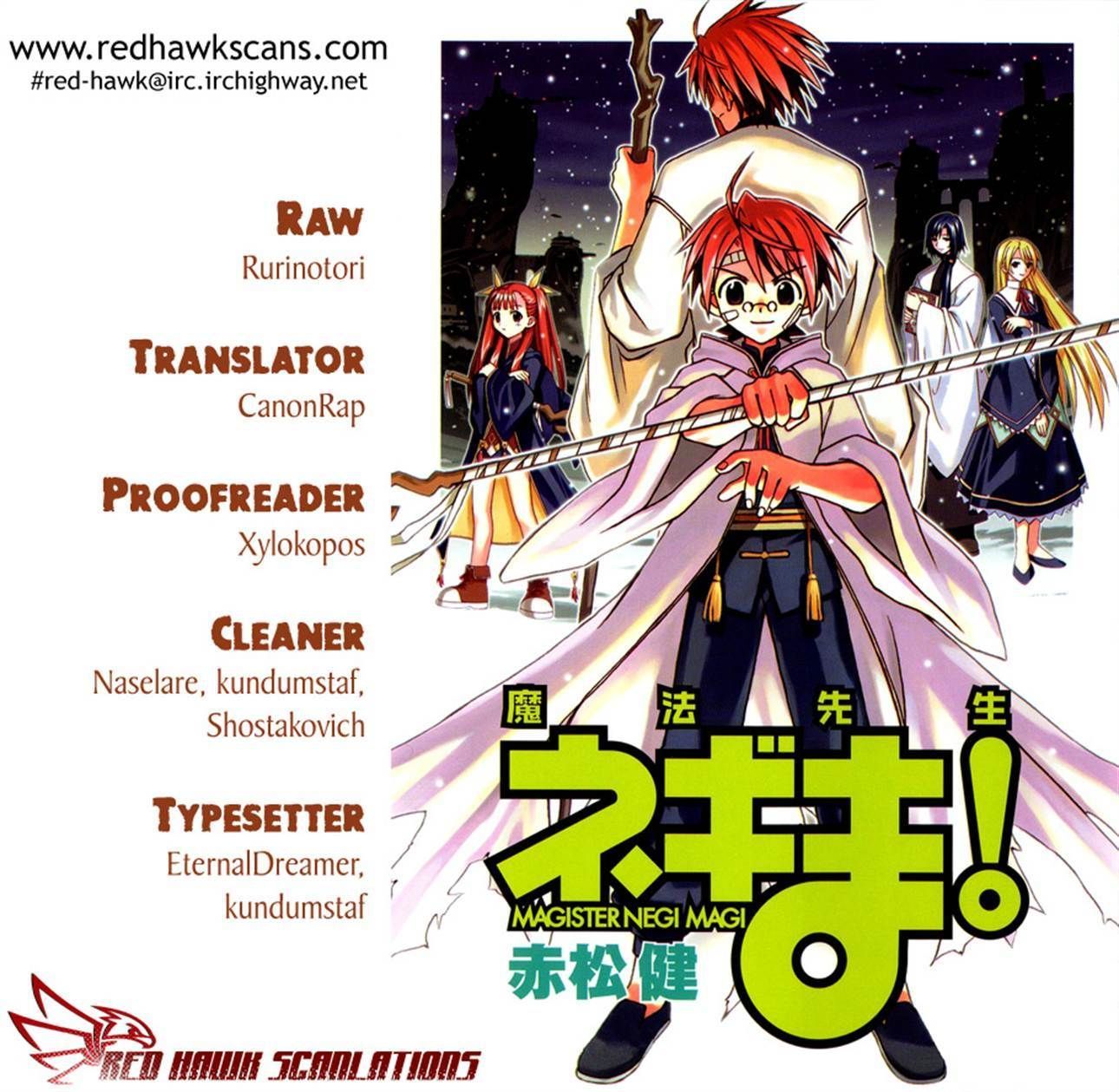 Mahou Sensei Negima! - Vol.37 Chapter 340 : The Crystallization Of Love Is Born