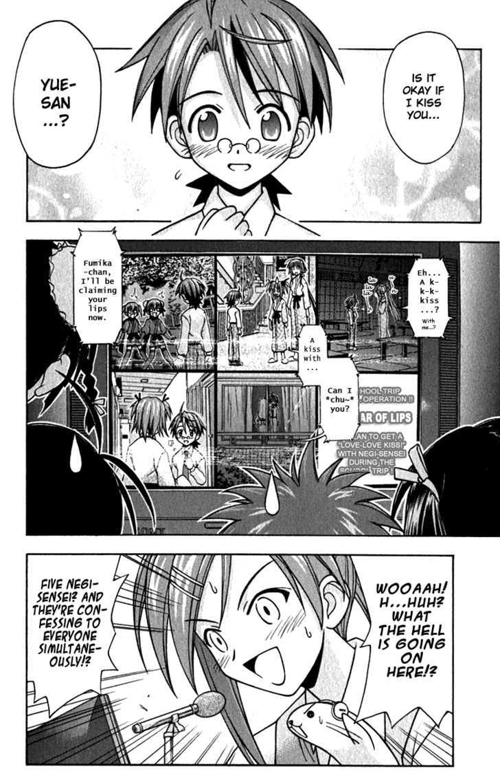 Mahou Sensei Negima! - Vol.5 Chapter 37 : Who Does Negi S Kiss Belong To!?