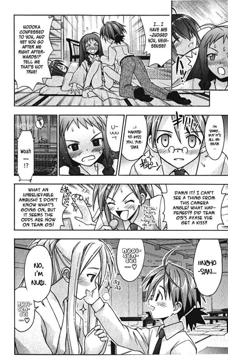 Mahou Sensei Negima! - Vol.5 Chapter 37 : Who Does Negi S Kiss Belong To!?