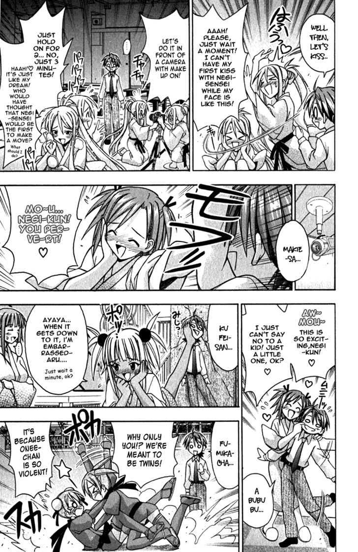 Mahou Sensei Negima! - Vol.5 Chapter 37 : Who Does Negi S Kiss Belong To!?