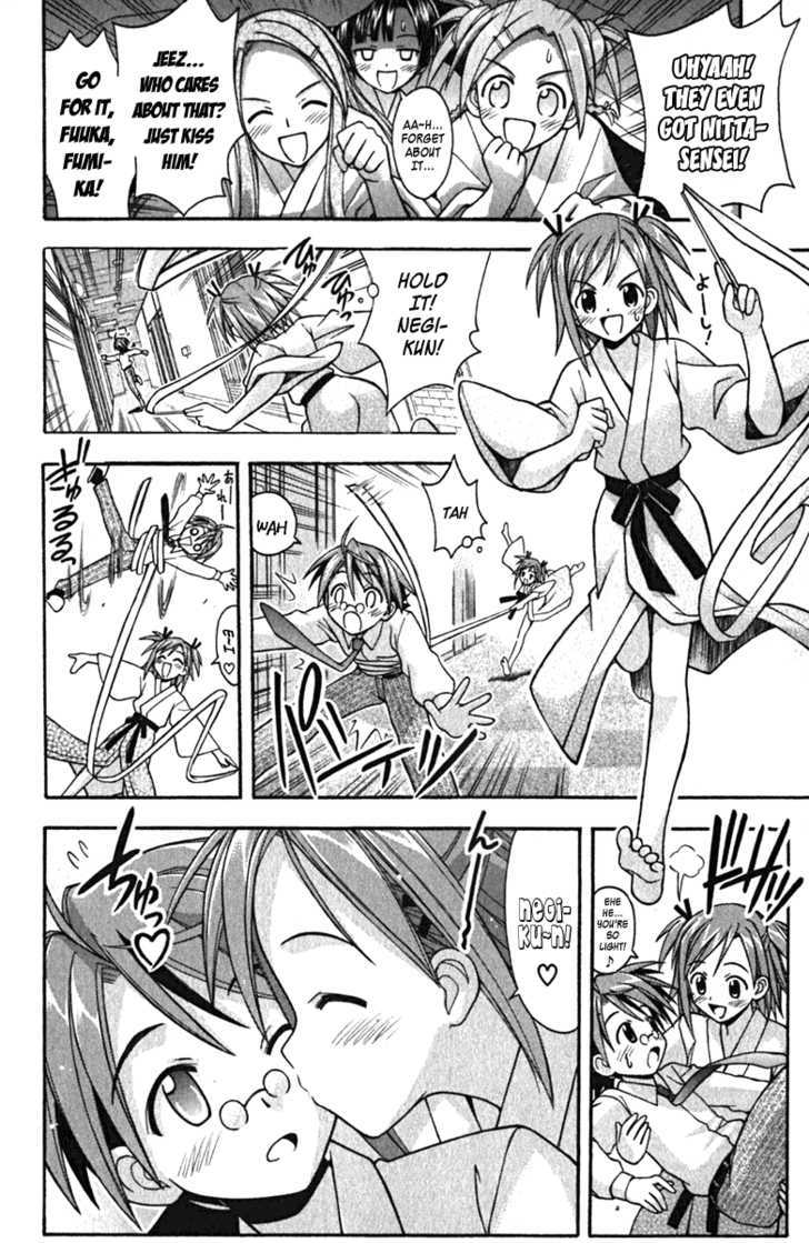 Mahou Sensei Negima! - Vol.5 Chapter 37 : Who Does Negi S Kiss Belong To!?