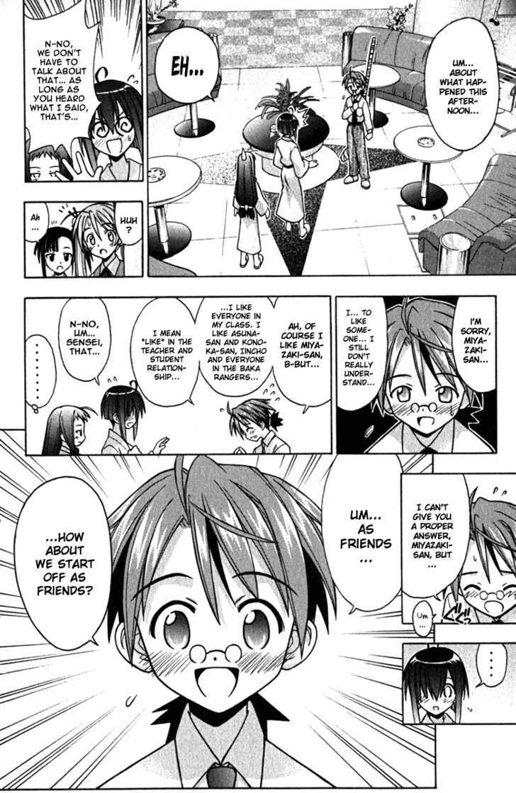 Mahou Sensei Negima! - Vol.5 Chapter 37 : Who Does Negi S Kiss Belong To!?