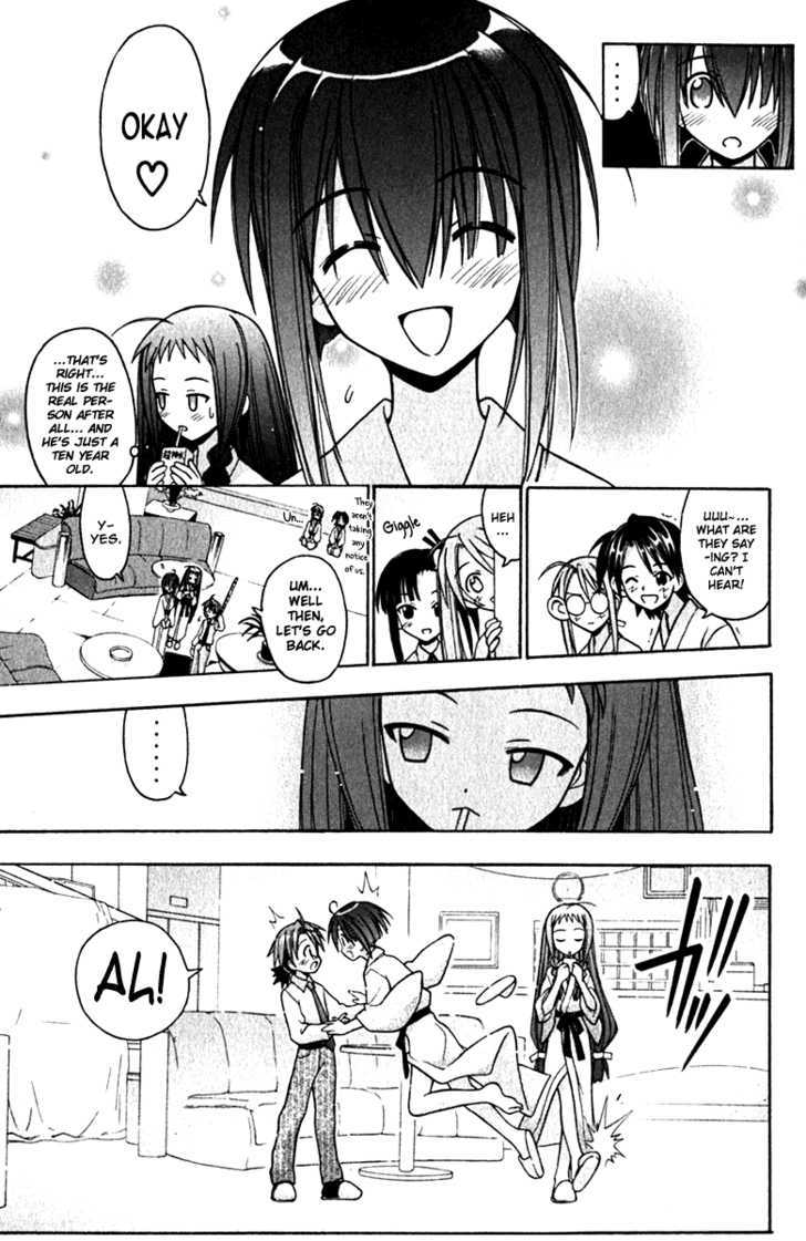 Mahou Sensei Negima! - Vol.5 Chapter 37 : Who Does Negi S Kiss Belong To!?