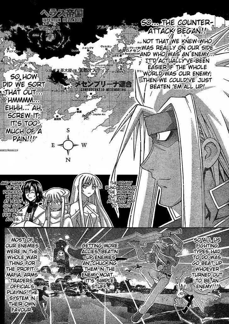 Mahou Sensei Negima! - Vol.26 Chapter 232 : Ep1:  Rakan Sets Out Â™¥  - Continued Again