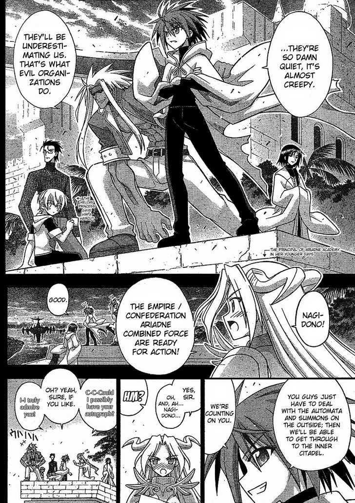 Mahou Sensei Negima! - Vol.26 Chapter 232 : Ep1:  Rakan Sets Out Â™¥  - Continued Again