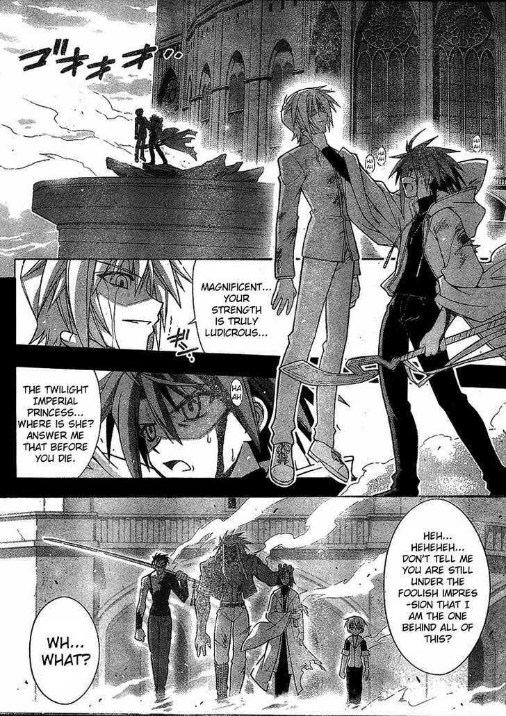 Mahou Sensei Negima! - Vol.26 Chapter 232 : Ep1:  Rakan Sets Out Â™¥  - Continued Again