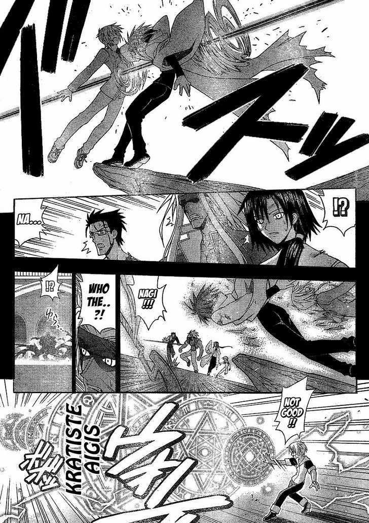 Mahou Sensei Negima! - Vol.26 Chapter 232 : Ep1:  Rakan Sets Out Â™¥  - Continued Again