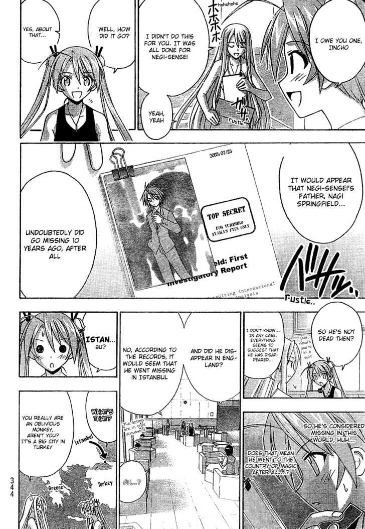 Mahou Sensei Negima! - Vol.19 Chapter 176 : Club Negima (Temporary Name) Growing In Numbers Â™¥