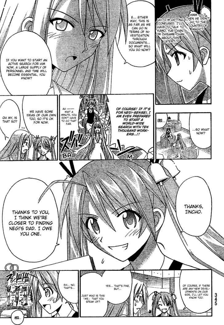 Mahou Sensei Negima! - Vol.19 Chapter 176 : Club Negima (Temporary Name) Growing In Numbers Â™¥