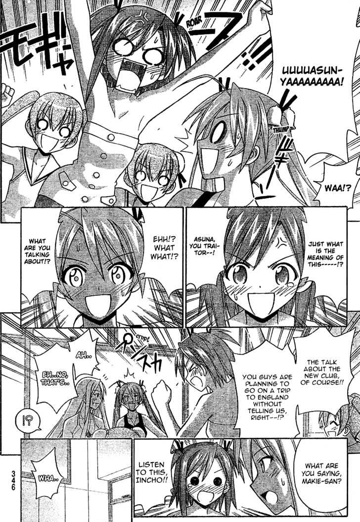 Mahou Sensei Negima! - Vol.19 Chapter 176 : Club Negima (Temporary Name) Growing In Numbers Â™¥