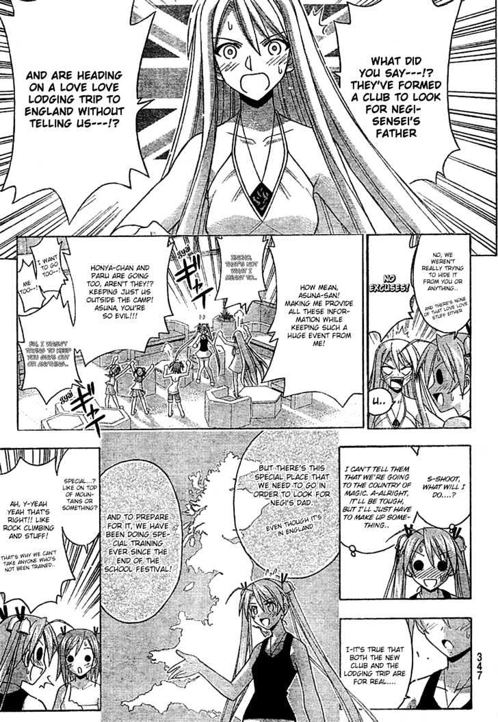 Mahou Sensei Negima! - Vol.19 Chapter 176 : Club Negima (Temporary Name) Growing In Numbers Â™¥