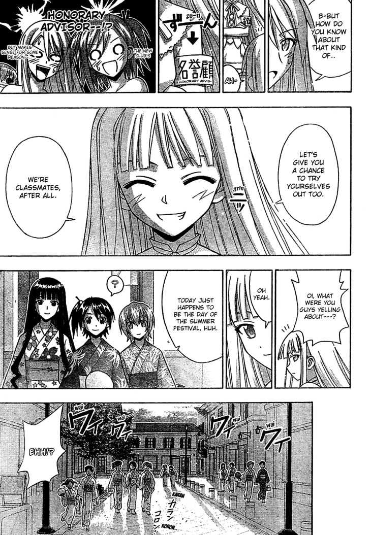 Mahou Sensei Negima! - Vol.19 Chapter 176 : Club Negima (Temporary Name) Growing In Numbers Â™¥