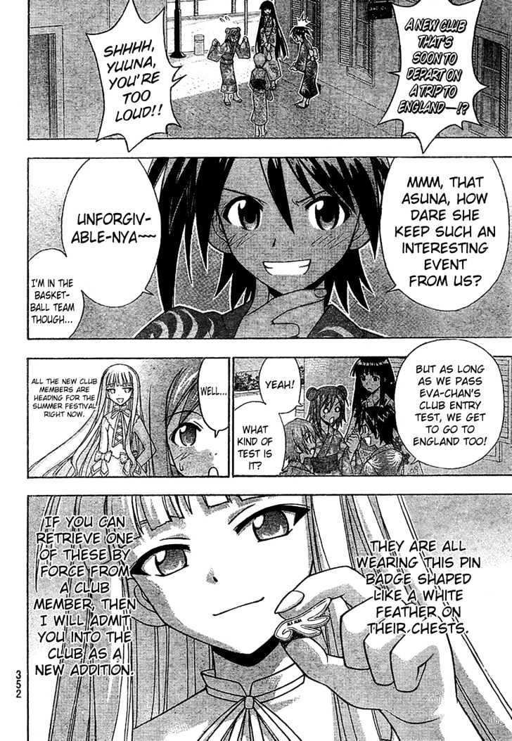 Mahou Sensei Negima! - Vol.19 Chapter 176 : Club Negima (Temporary Name) Growing In Numbers Â™¥