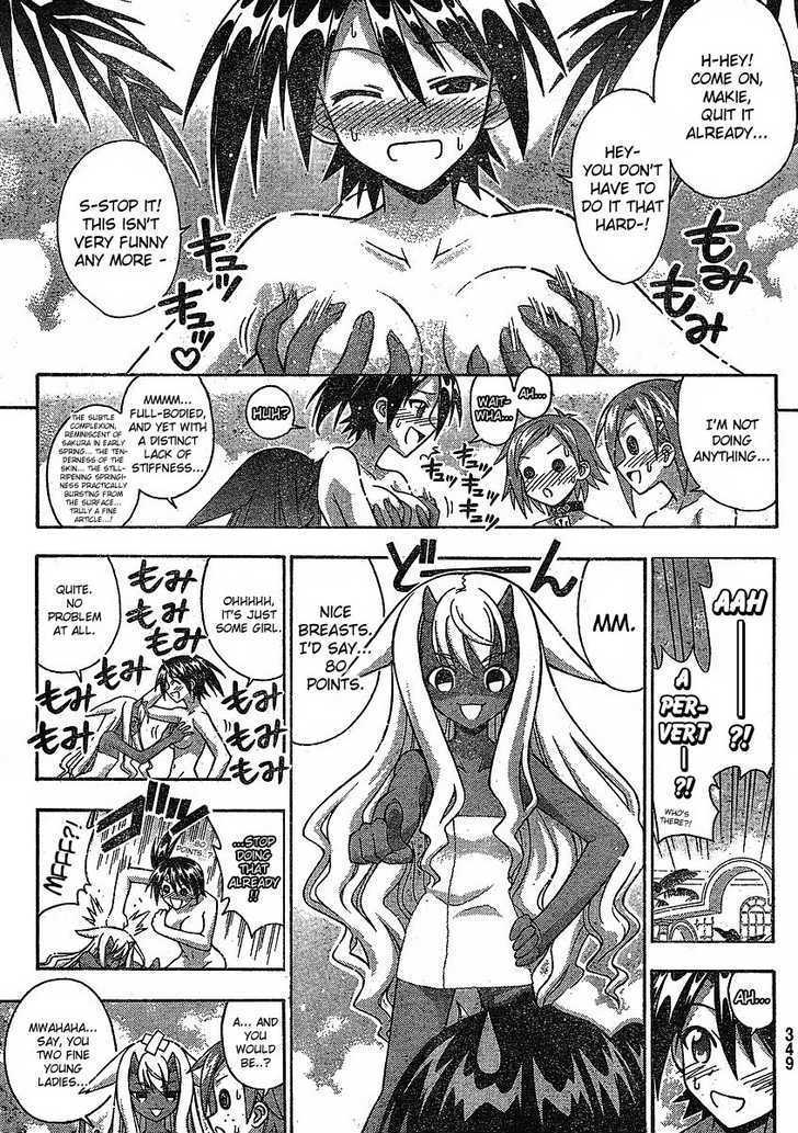 Mahou Sensei Negima! - Vol.26 Chapter 235 : Advent Of Chichigami Â™¥