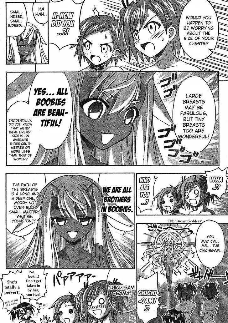 Mahou Sensei Negima! - Vol.26 Chapter 235 : Advent Of Chichigami Â™¥