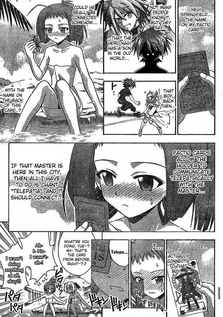 Mahou Sensei Negima! - Vol.26 Chapter 235 : Advent Of Chichigami Â™¥