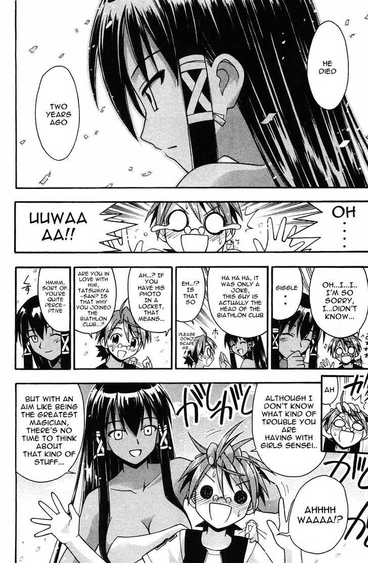 Mahou Sensei Negima! - Vol.10 Chapter 86 : The Object Of One S Long-Ago Love