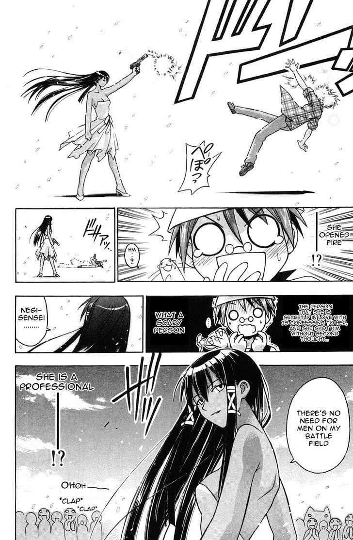 Mahou Sensei Negima! - Vol.10 Chapter 86 : The Object Of One S Long-Ago Love