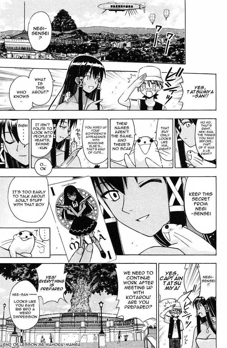 Mahou Sensei Negima! - Vol.10 Chapter 86 : The Object Of One S Long-Ago Love