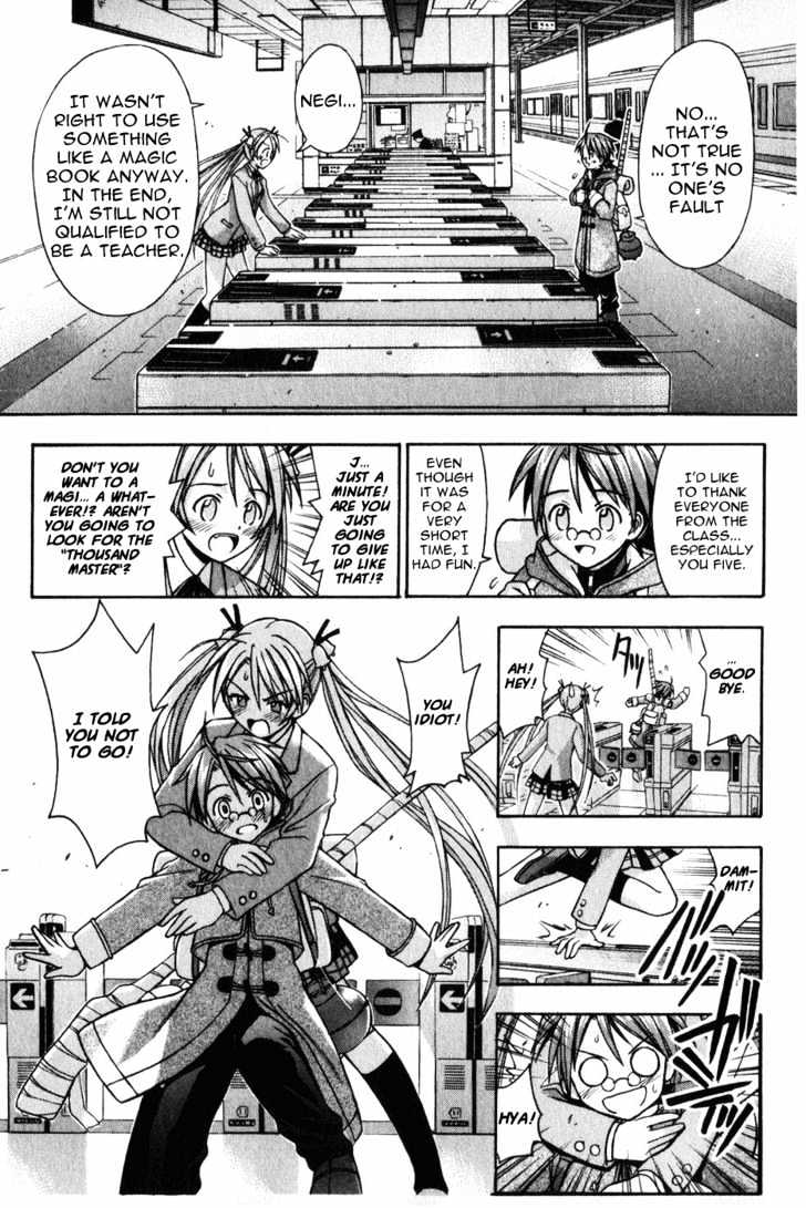 Mahou Sensei Negima! - Vol.2 Chapter 11 : The Baka Rangers And The Secret Library Island. The Big Game Plan...