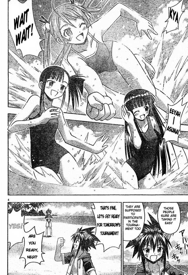 Mahou Sensei Negima! - Vol.11 Chapter 92 : Promise To A Rival