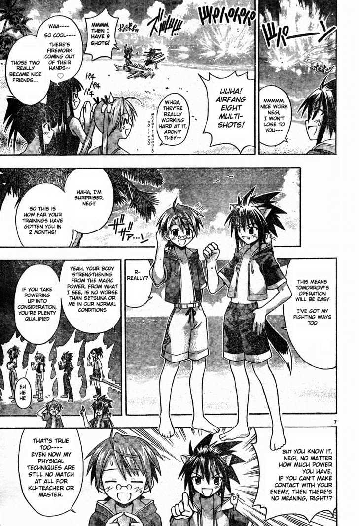 Mahou Sensei Negima! - Vol.11 Chapter 92 : Promise To A Rival