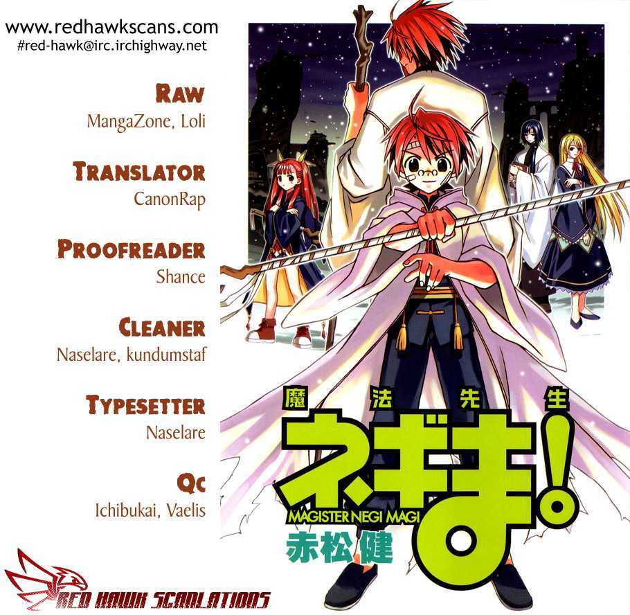 Mahou Sensei Negima! - Vol.36 Chapter 327 : The Flavor Of Coffee