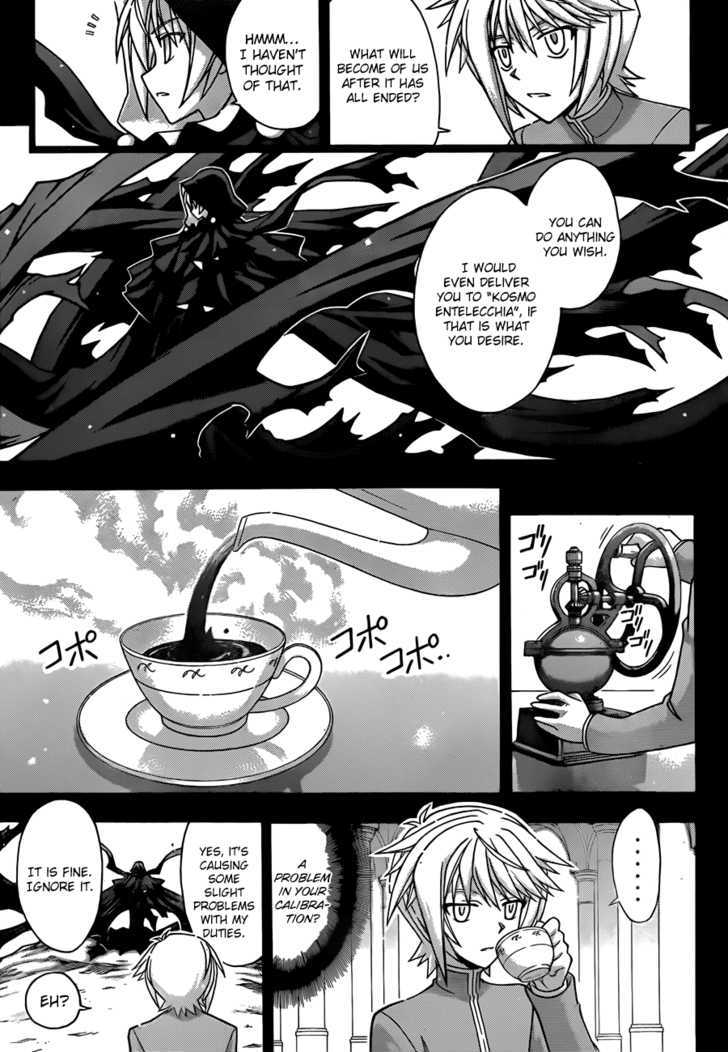 Mahou Sensei Negima! - Vol.36 Chapter 327 : The Flavor Of Coffee