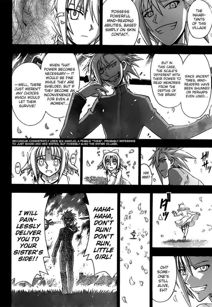 Mahou Sensei Negima! - Vol.36 Chapter 327 : The Flavor Of Coffee