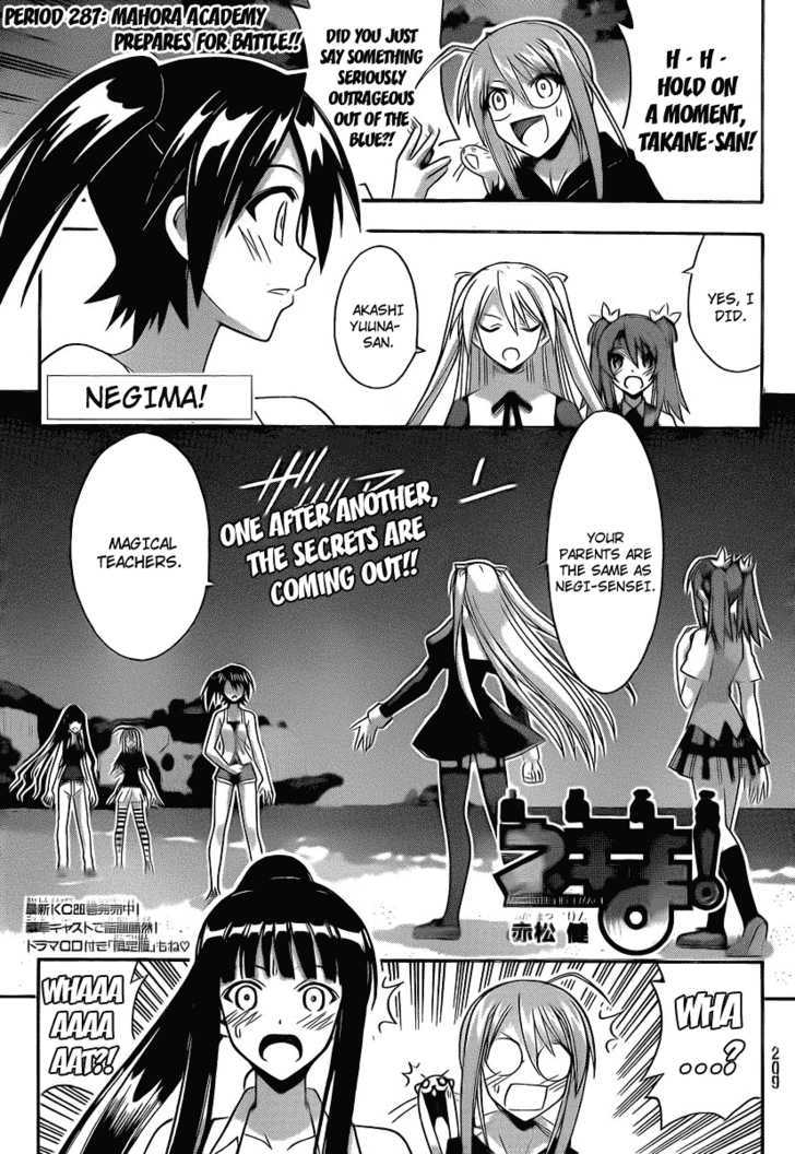 Mahou Sensei Negima! - Vol.32 Chapter 287 : Mahora Academy Prepares For Battle!!