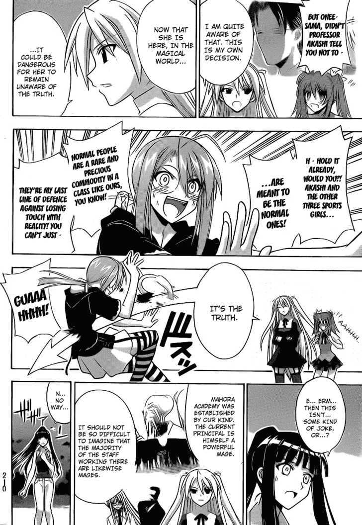 Mahou Sensei Negima! - Vol.32 Chapter 287 : Mahora Academy Prepares For Battle!!