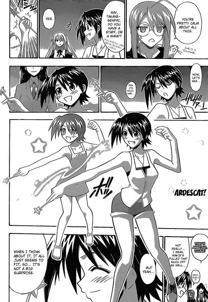 Mahou Sensei Negima! - Vol.32 Chapter 287 : Mahora Academy Prepares For Battle!!