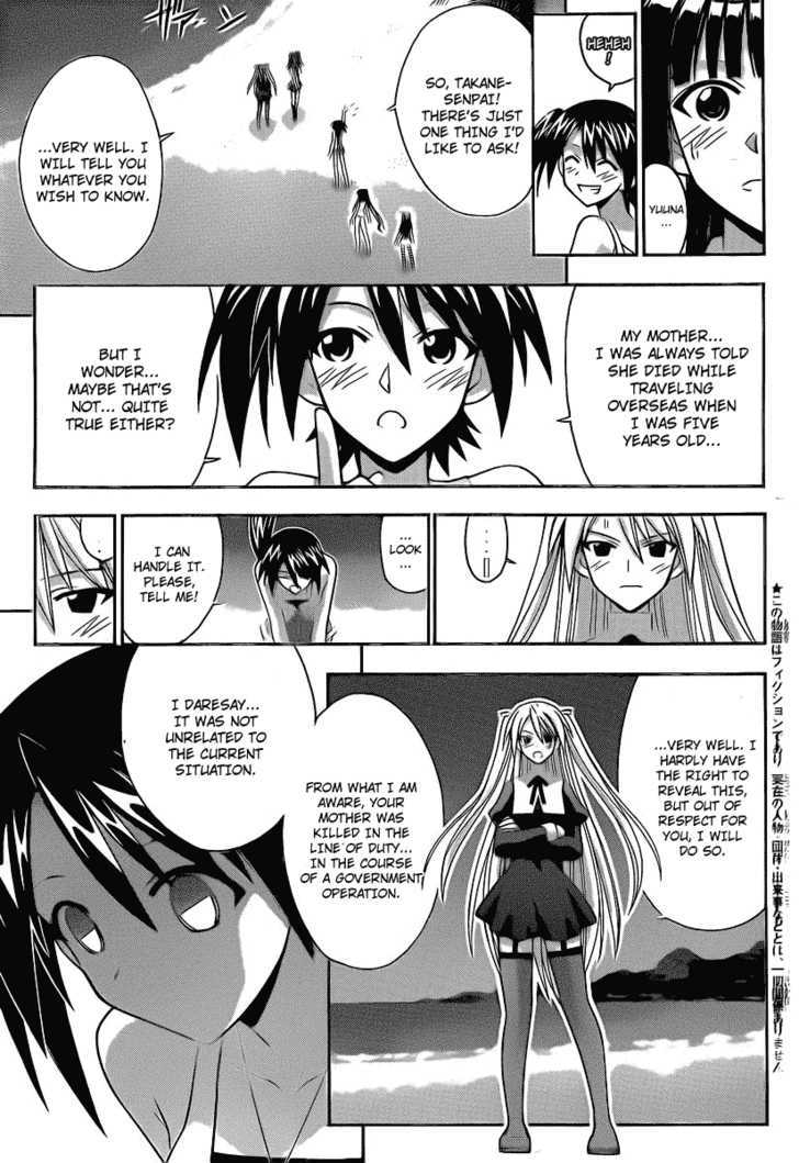 Mahou Sensei Negima! - Vol.32 Chapter 287 : Mahora Academy Prepares For Battle!!