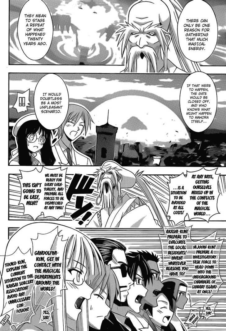 Mahou Sensei Negima! - Vol.32 Chapter 287 : Mahora Academy Prepares For Battle!!