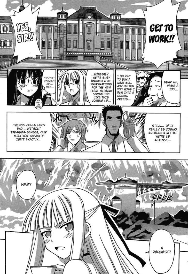 Mahou Sensei Negima! - Vol.32 Chapter 287 : Mahora Academy Prepares For Battle!!