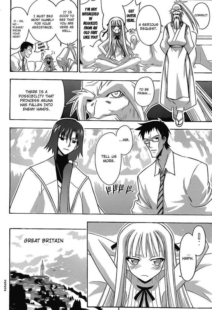 Mahou Sensei Negima! - Vol.32 Chapter 287 : Mahora Academy Prepares For Battle!!