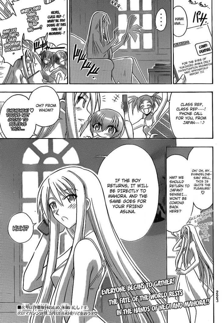 Mahou Sensei Negima! - Vol.32 Chapter 287 : Mahora Academy Prepares For Battle!!