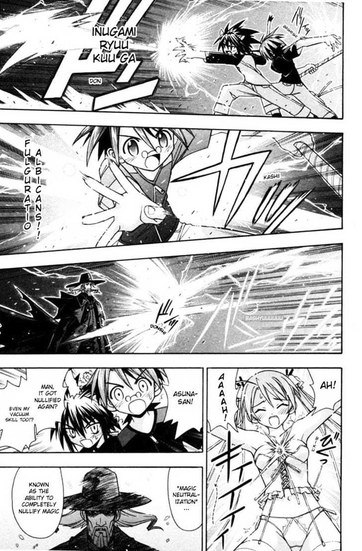 Mahou Sensei Negima! - Vol.8 Chapter 70 : A Reason To Fight