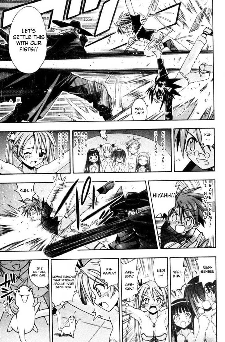 Mahou Sensei Negima! - Vol.8 Chapter 70 : A Reason To Fight